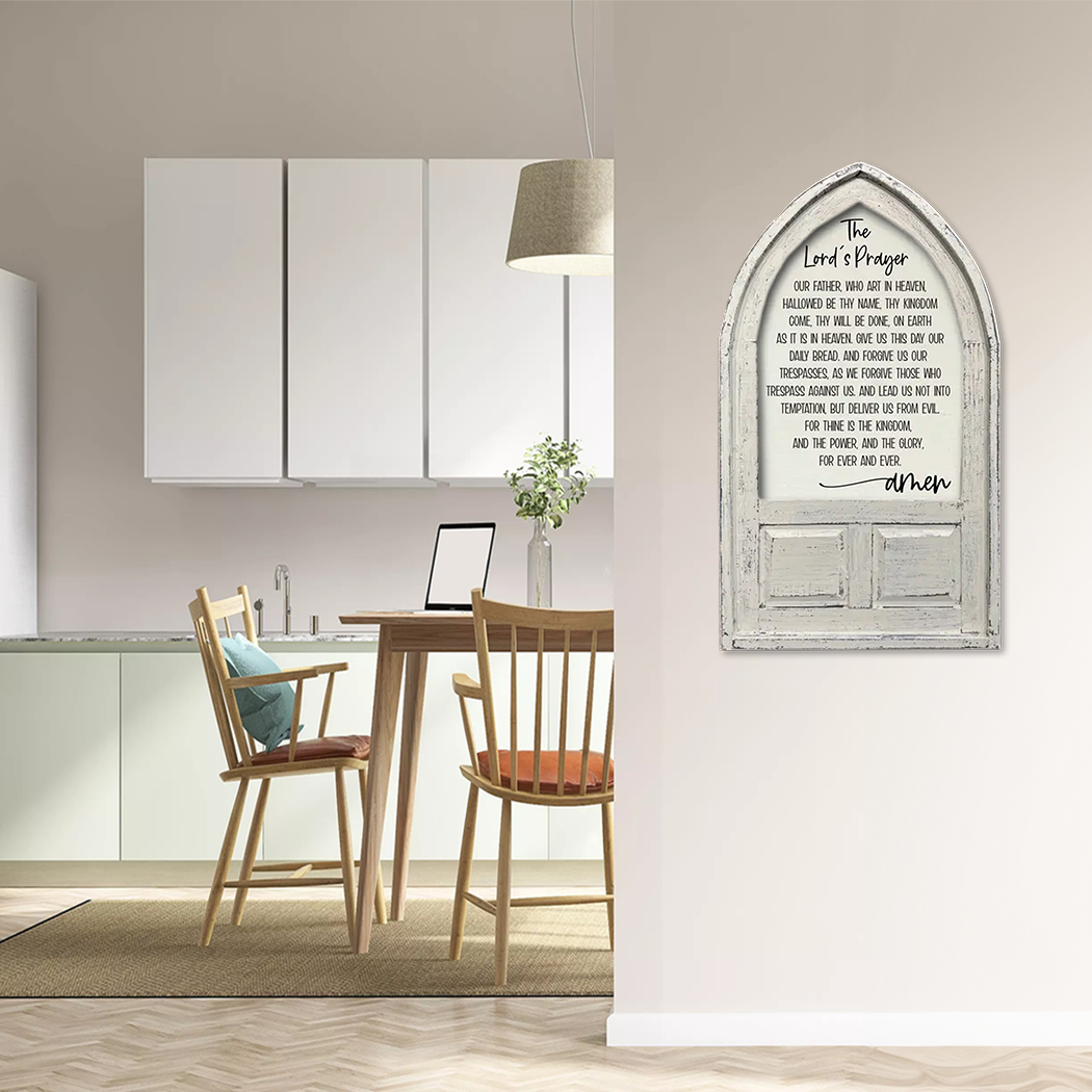 Small Arched Framed The Lord's Prayer