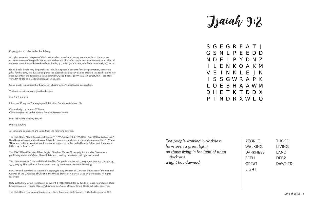 Peace of Mind Bible Word Search Love of Jesus by Linda Peters