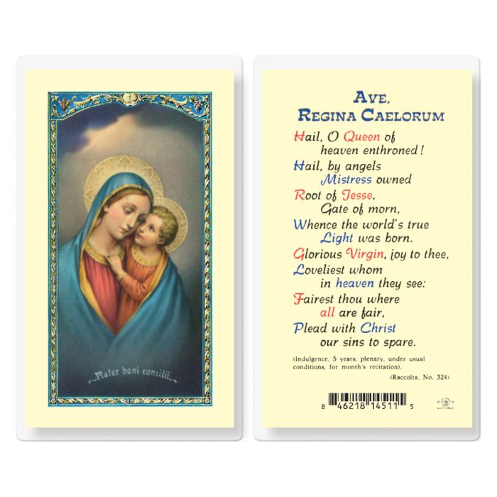 Holy Card - Laminated - Ave Regina Caelorum