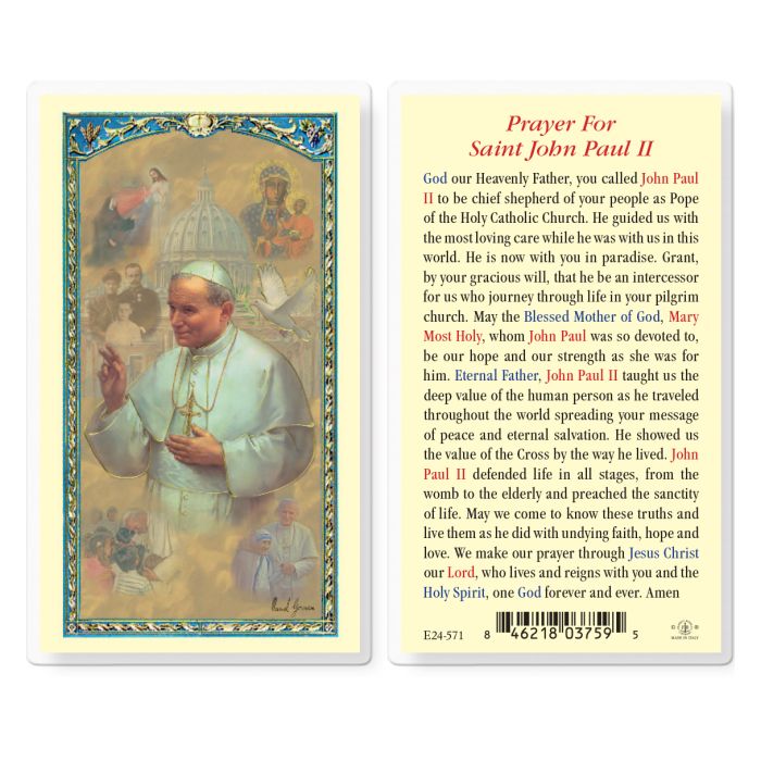 Holy Card - Laminated - John Paul II