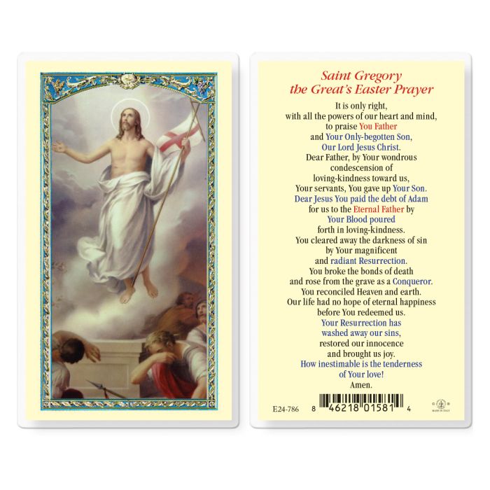 Holy Card - Laminated - Easter Prayer of St Gregory the Great