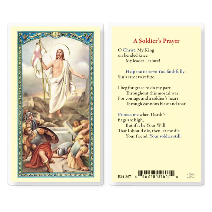 Holy Card - Laminated - Soldiers Prayer