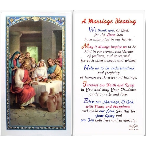 Holy Card - Laminated - A Marriage Blessing