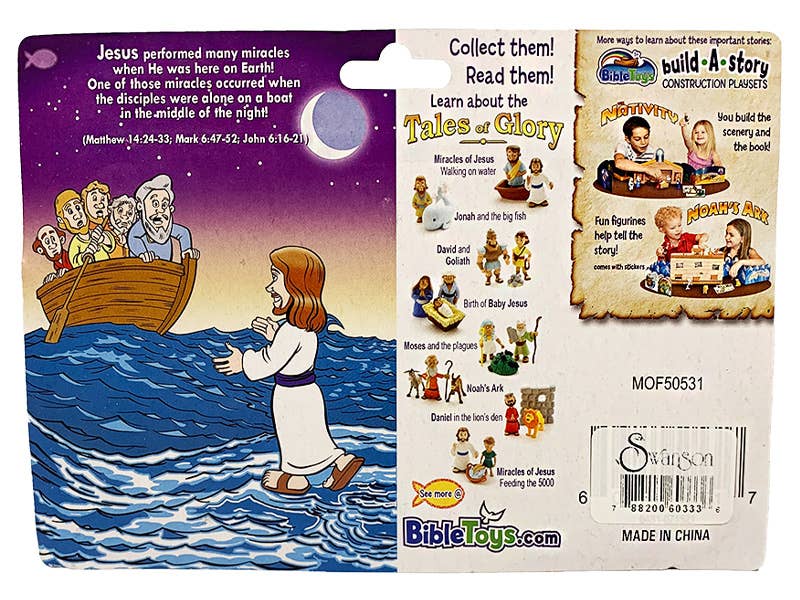 Toy Figurine - Jesus Walks On Water