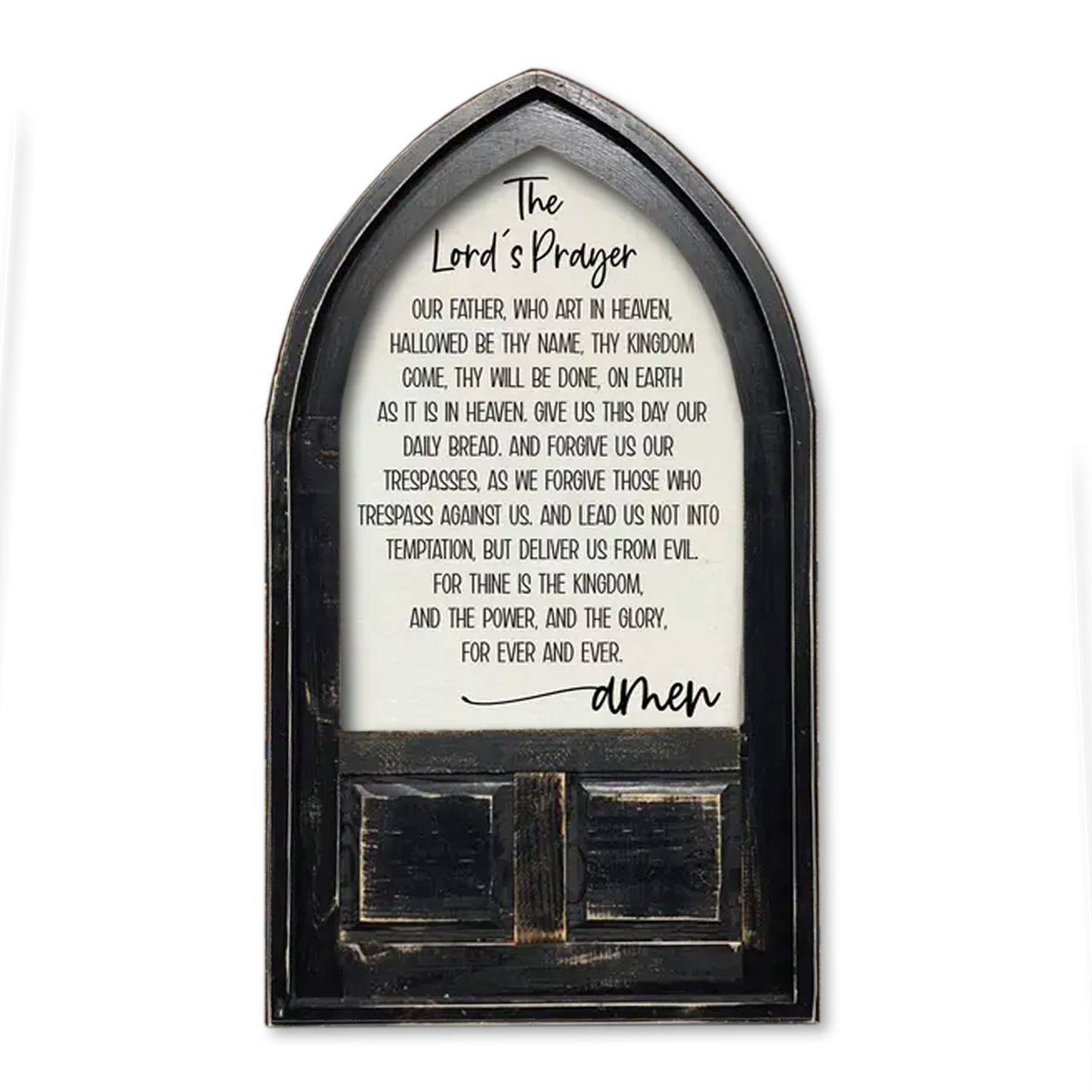 Small Arched Framed The Lord's Prayer
