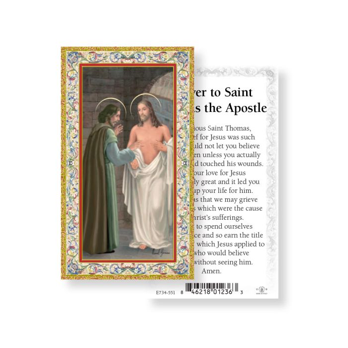 Holy Card - Paper (with contact paper) - Thomas the Apostle