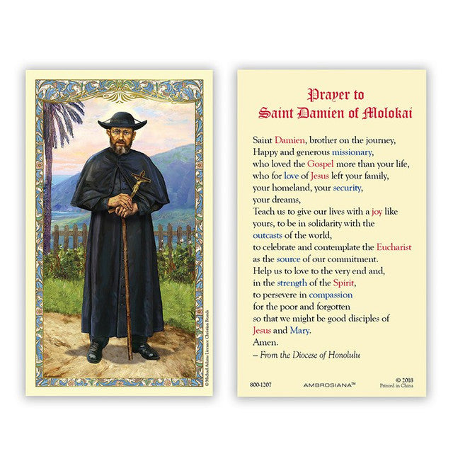 Holy Card - Laminated - Saint Damien of Molokai