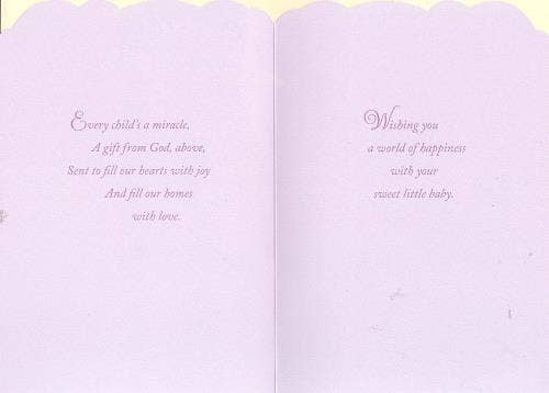 GC - New Baby, Noah's Ark