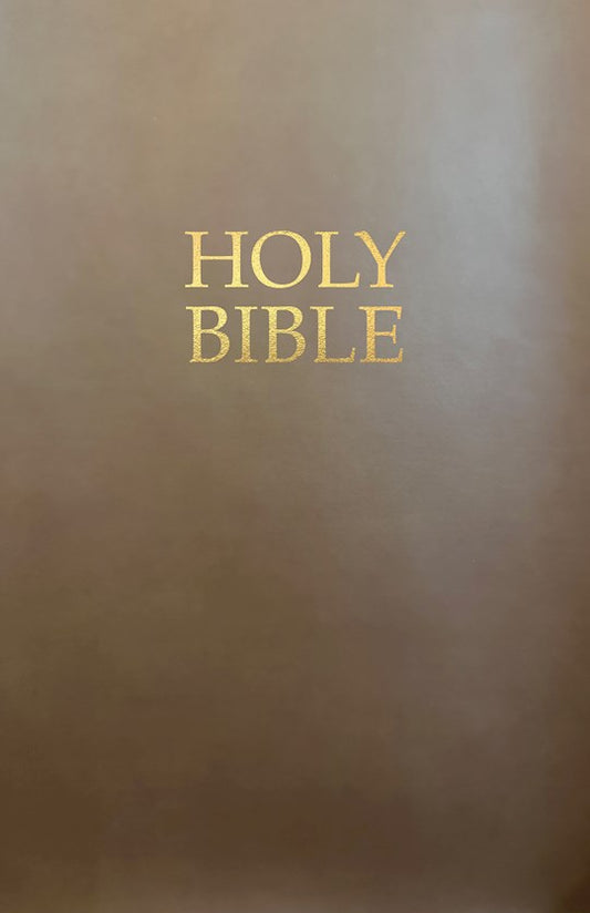 KJVER Gift & Award Holy Bible Deluxe Edition-Coffee Ultrasoft