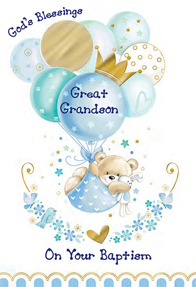 Great Grandson Baptism - 1 Cor 12:13 - Glitter Decoration & Embossed
