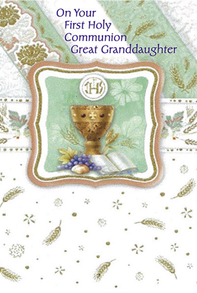 GC - Great Granddaughter Communion - Psalm 101:6