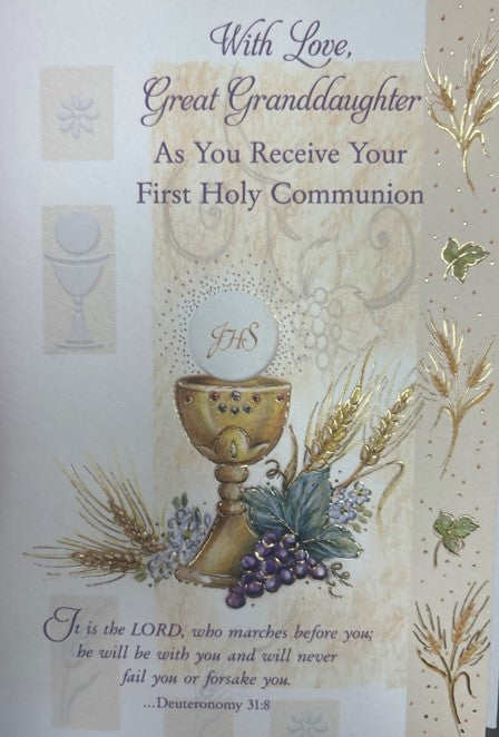 GC-Communion, Great Granddaughter