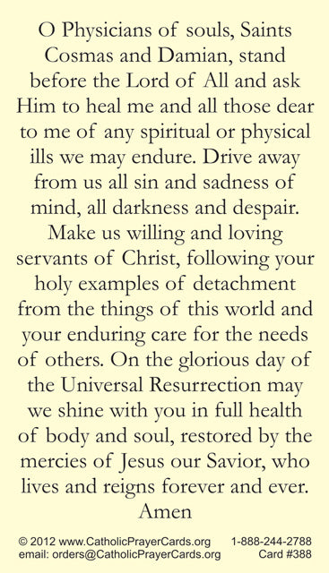 Saints Cosmas & Damian Prayer Card