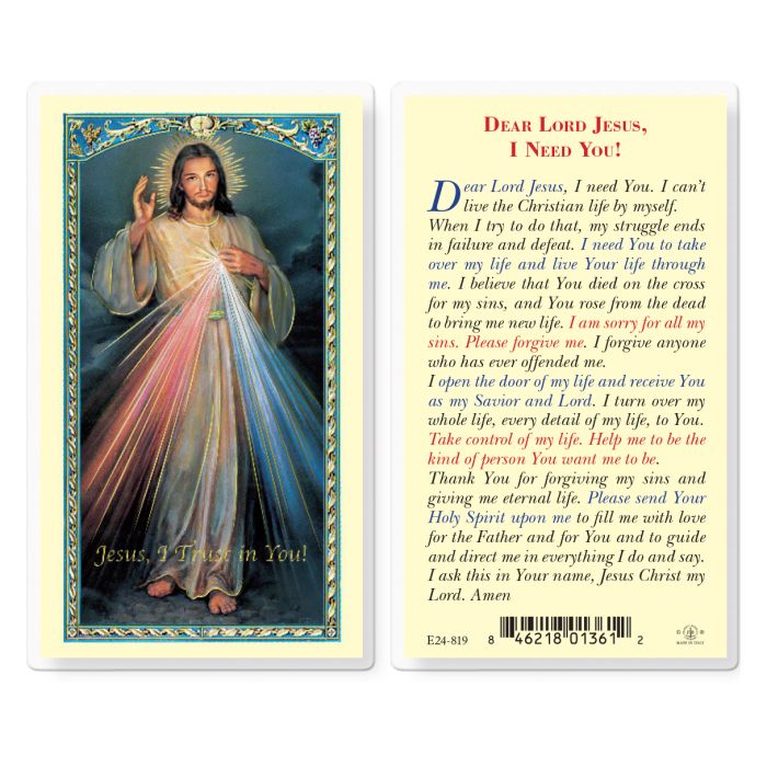 Holy Card - Laminated - Divine Mercy Dear Lord Jesus, I Need You!