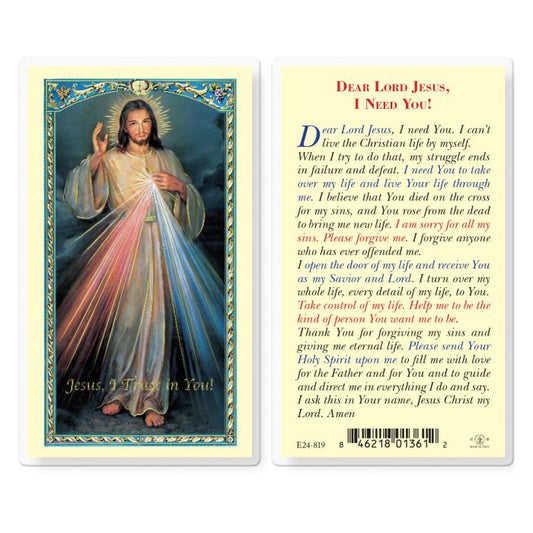 Holy Card - Laminated - Divine Mercy Dear Lord Jesus, I Need You!