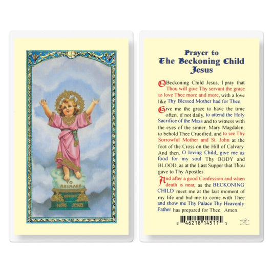 Holy Card - Laminated - Prayer to the Beckoning Child Jesus