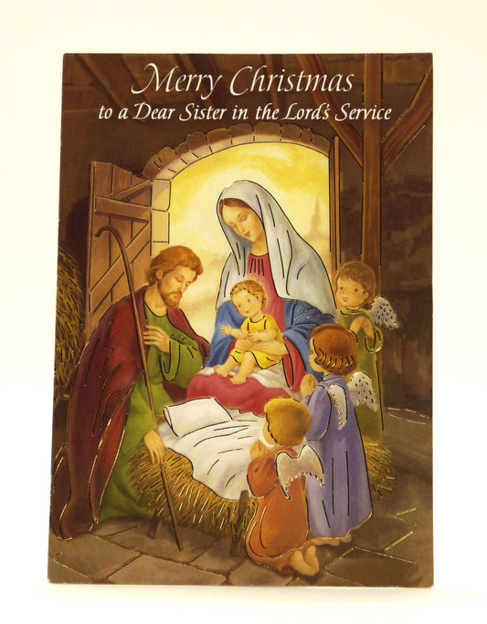 GC-Christmas Dear Sister