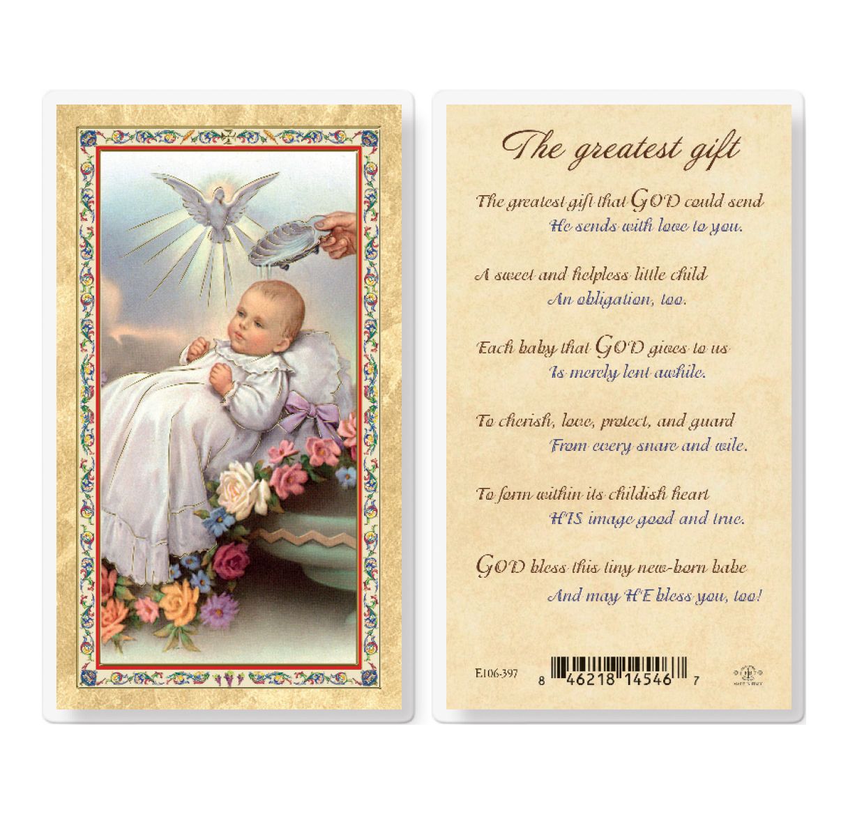 Holy Card - Laminated - Baptism Girl