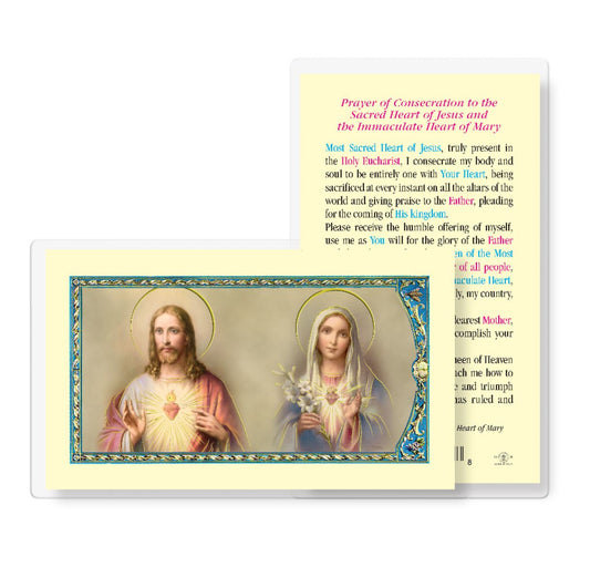 Holy Card - Laminated - Prayer of Consecration