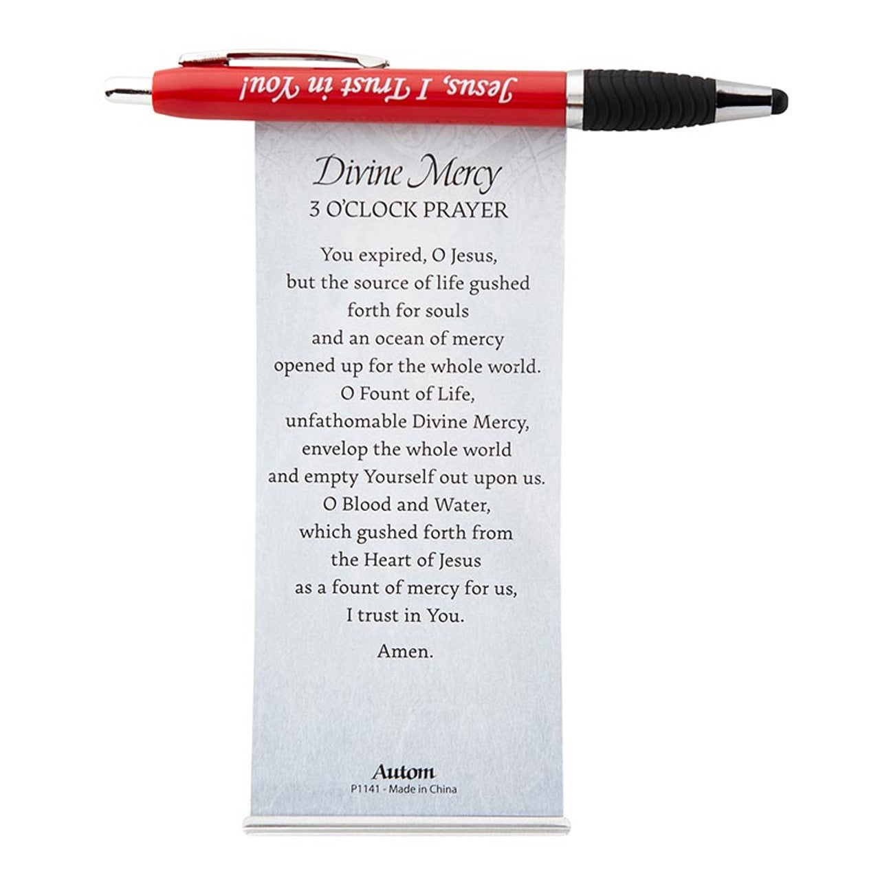 Divine Mercy Banner Pen