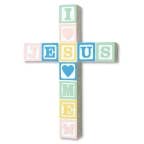 Baby Block Wall Cross - Pastel