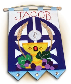 1st Communion Banner: Gates of Heaven