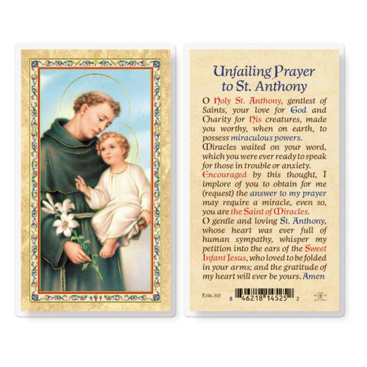 Holy Card - Laminated - Unfailing Prayer to St. Anthony