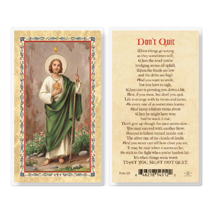 Holy Card - Laminated - Don't Quit St. Jude (FANCY)