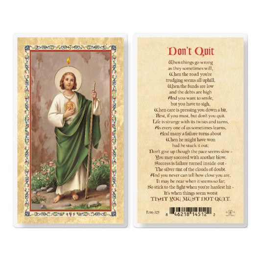 Holy Card - Laminated - Don't Quit St. Jude (FANCY)