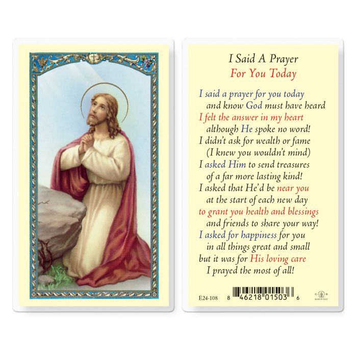 Holy Card - Laminated - I Said A Prayer