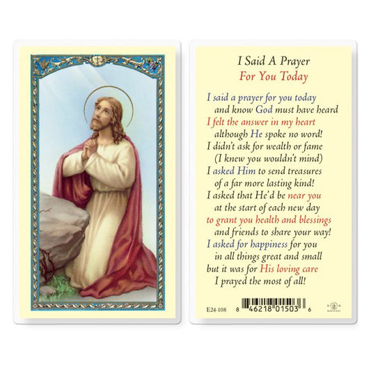 Holy Card - Laminated - I Said A Prayer