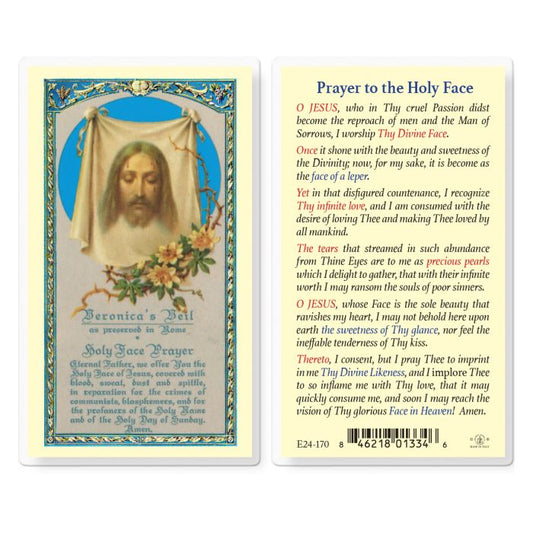 Holy Card - Laminated - Prayer To The Holy Face