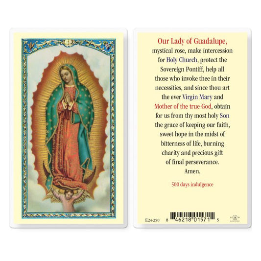 Holy Card - Laminated - Guadalupe