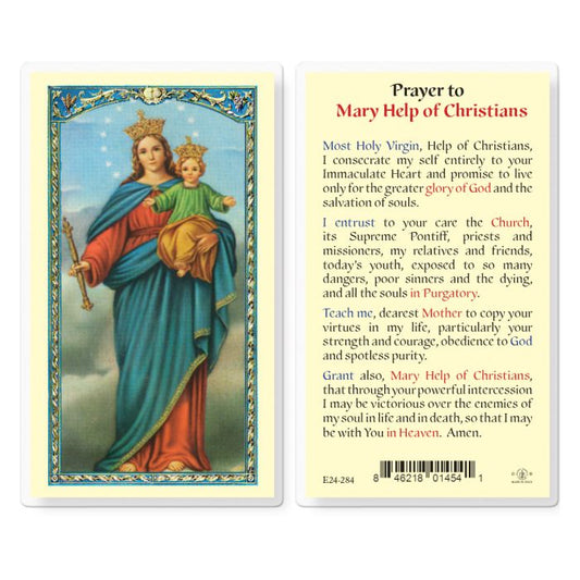 Holy Card - Laminated - Mary Help of Christians