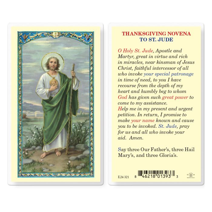 Holy Card - Laminated - E24-321 Jude