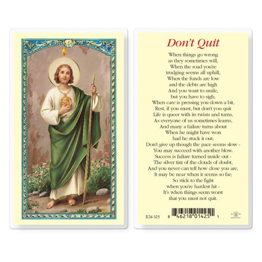 Holy Card - Laminated - Don't Quit St. Jude