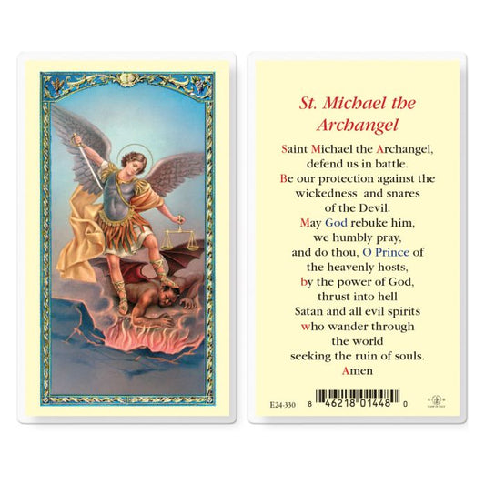 Holy Card - Laminated - Michael The Archangel