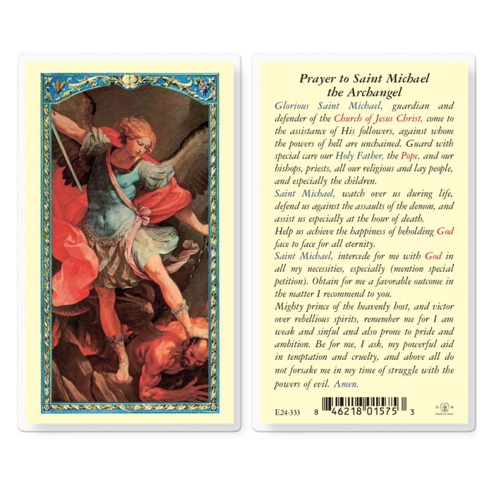 Holy Card - Laminated - Prayer to St Michael