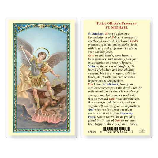 Holy Card - Laminated - Police Officer's Prayer to St Michael