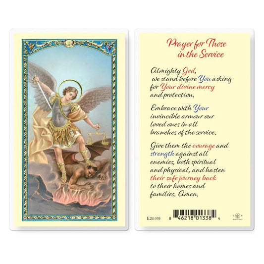 Holy Card - Laminated - Prayer For Those In The Service