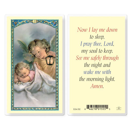 Holy Card - Laminated - Guardian Angel: Now I Lay Me Down to Sleep
