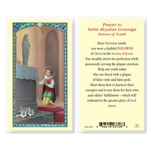 Holy Card - Laminated - Aloysius