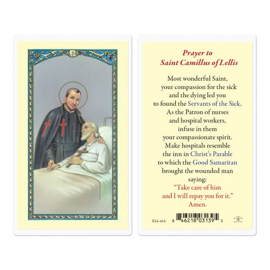 Holy Card - Laminated - Camillus de Lellis