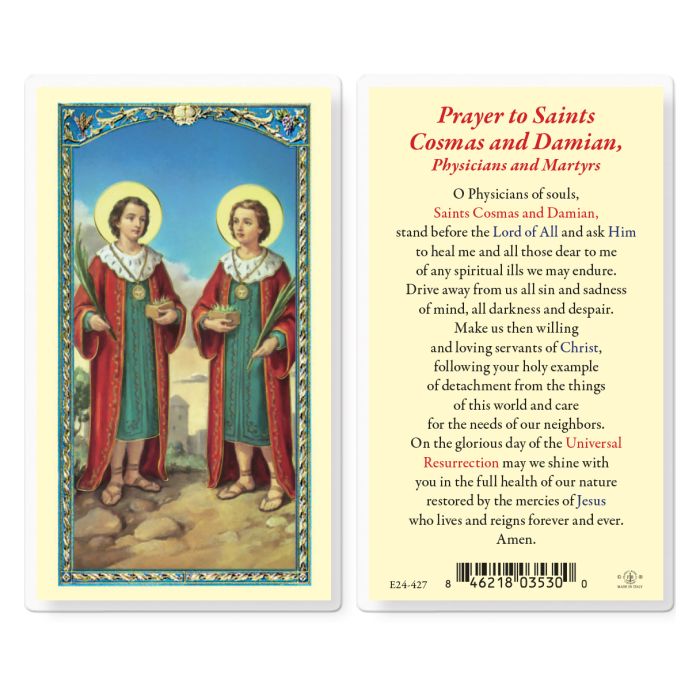 Holy Card - Laminated - Cosmas and Damian