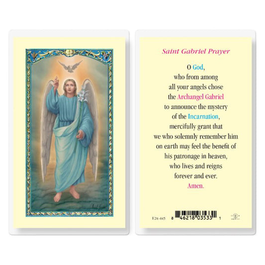 Holy Card - Laminated - Gabriel