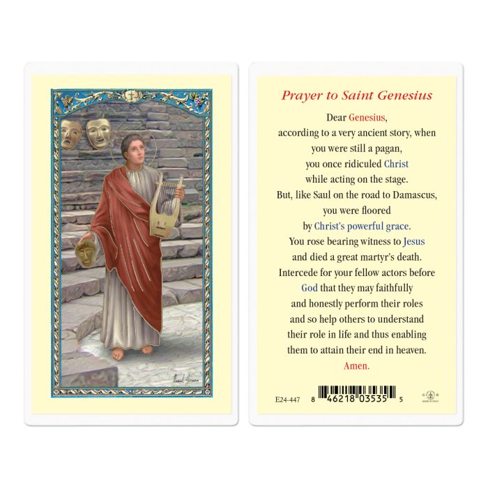 Holy Card - Laminated - Genesius