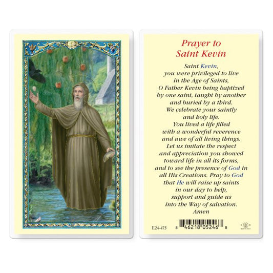 Holy Card - Laminated - PE24-475 Kevin