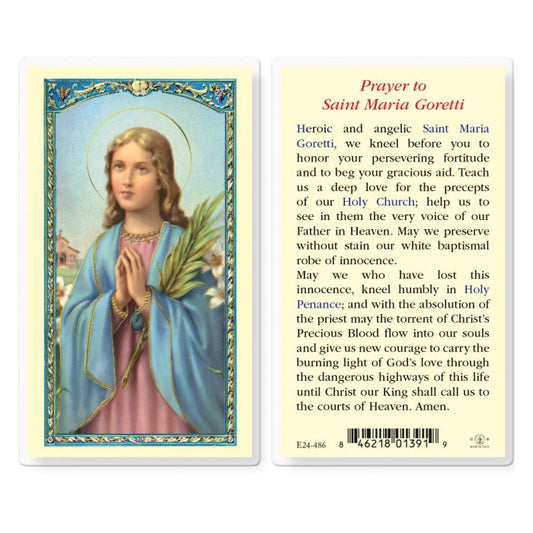Holy Card - Laminated - Maria Goretti