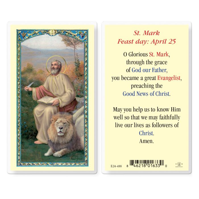 Holy Card - Laminated - Mark