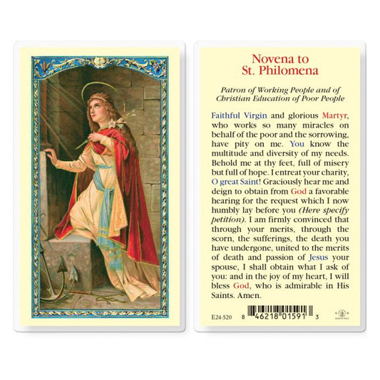 Holy Card - Laminated - Philomena
